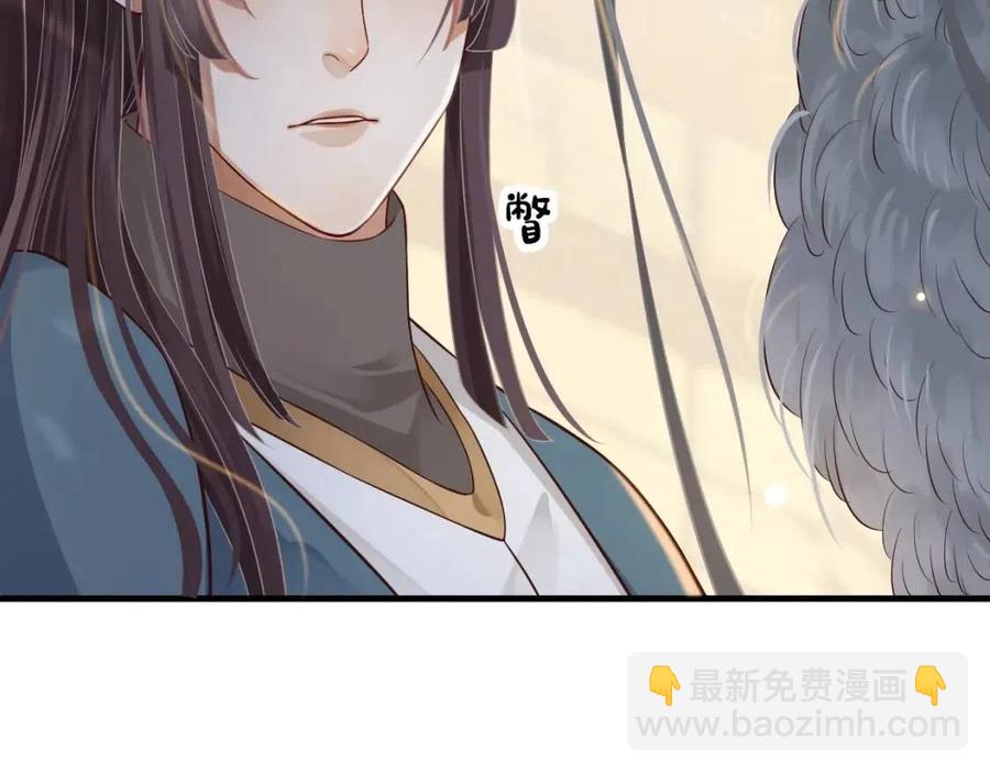 第104话 让我帮你(1/3)-第107话