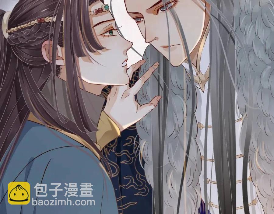 第104话 让我帮你(1/3)-第107话