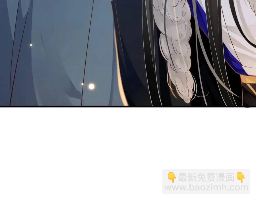 第104话 让我帮你(1/3)-第107话