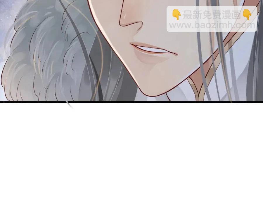 第104话 让我帮你(1/3)-第107话