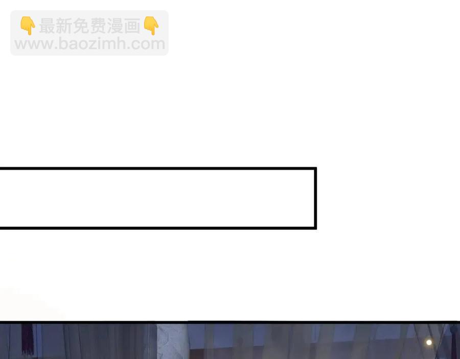 第104话 让我帮你(1/3)-第107话