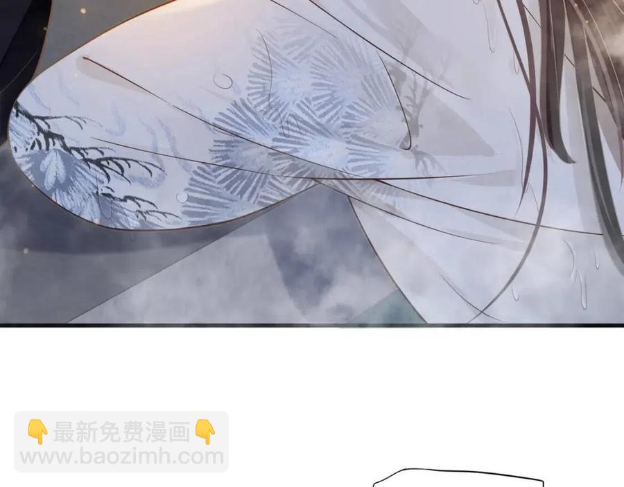 第104话 让我帮你(1/3)-第107话