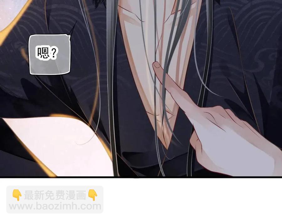 第104话 让我帮你(1/3)-第107话