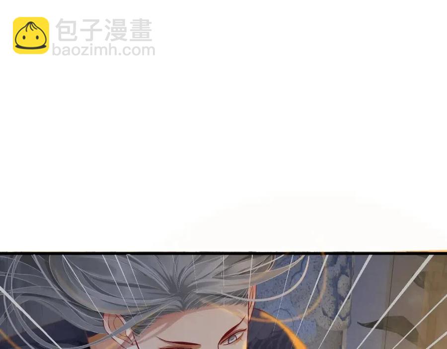 第104话 让我帮你(1/3)-第107话