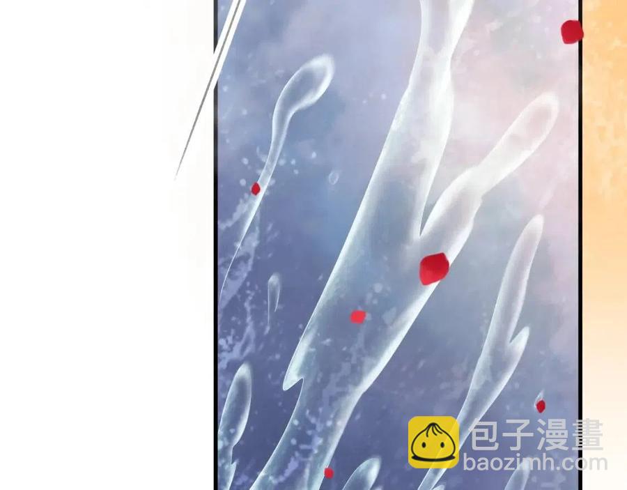 第104话 让我帮你(1/3)-第107话