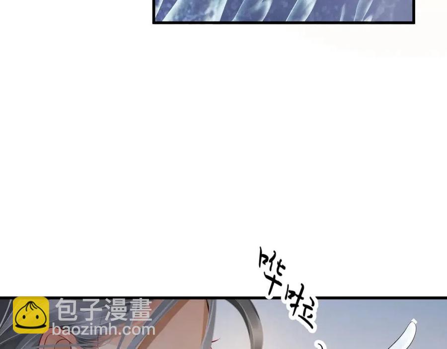 第104话 让我帮你(1/3)-第107话