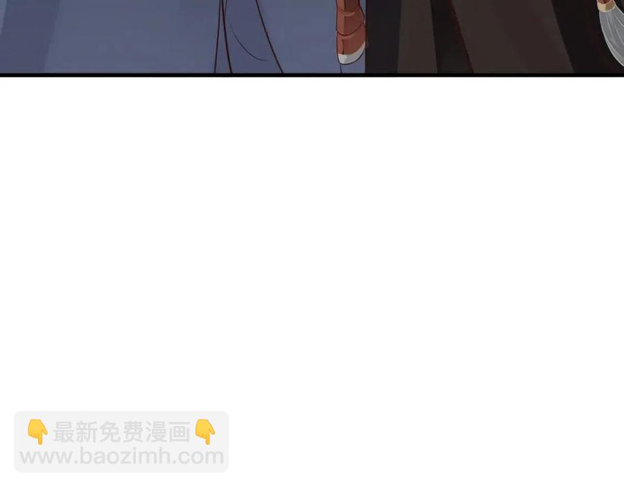 第106话 他疯了(1/3)-第109话
