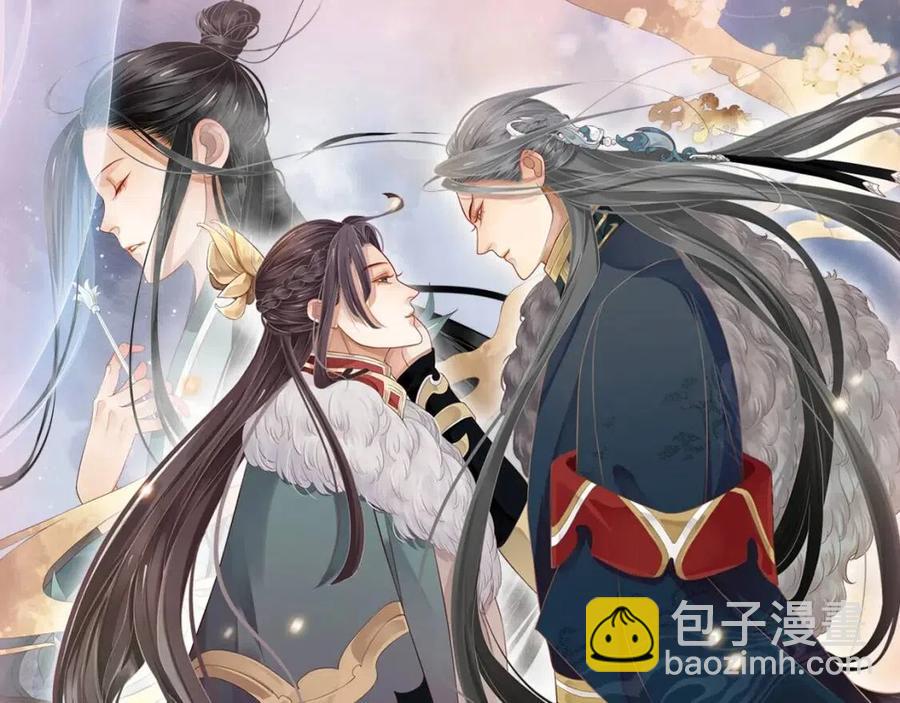 第106话 他疯了(1/3)-第109话