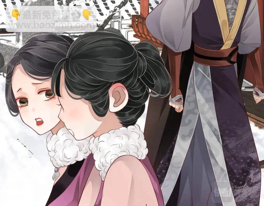 第106话 他疯了(1/3)-第109话