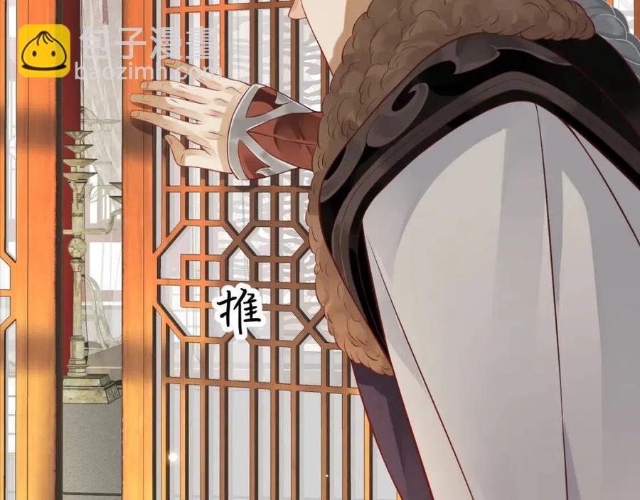 第106话 他疯了(1/3)-第109话