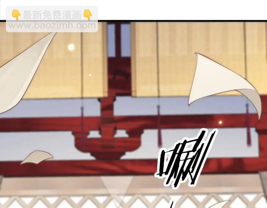 第106话 他疯了(1/3)-第109话