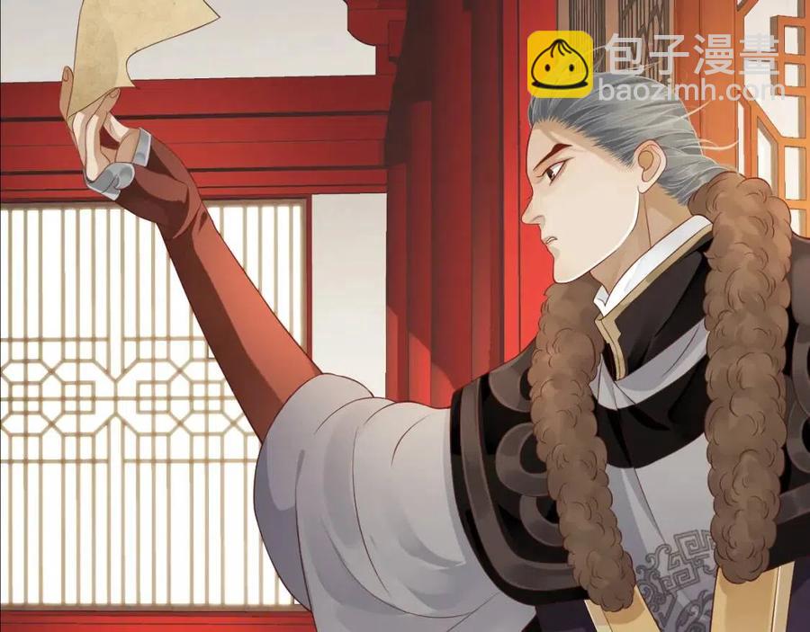 第106话 他疯了(1/3)-第109话