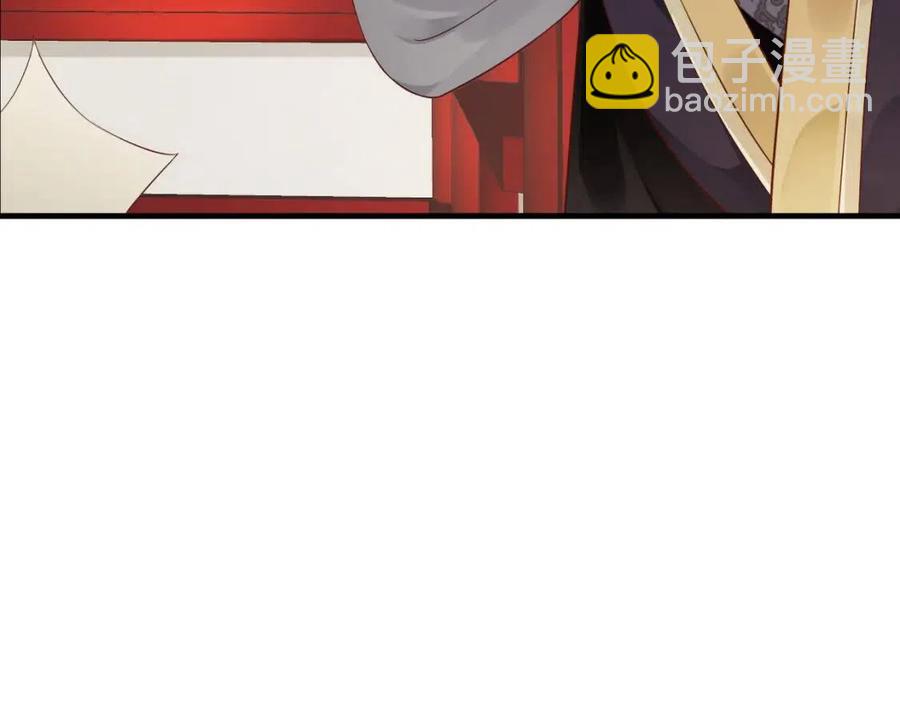 第106话 他疯了(1/3)-第109话