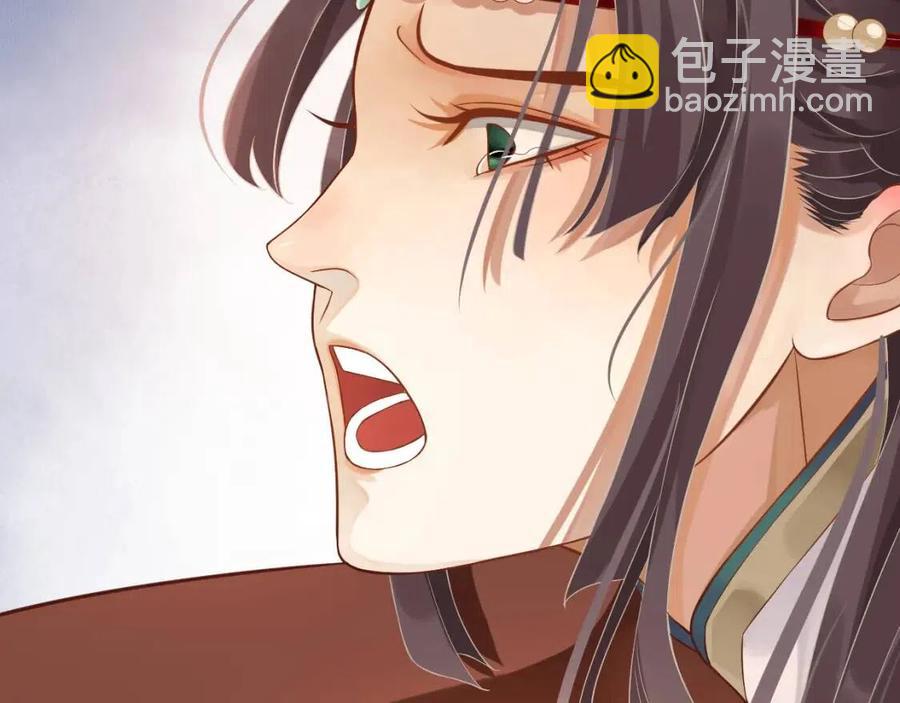 第106话 他疯了(1/3)-第109话