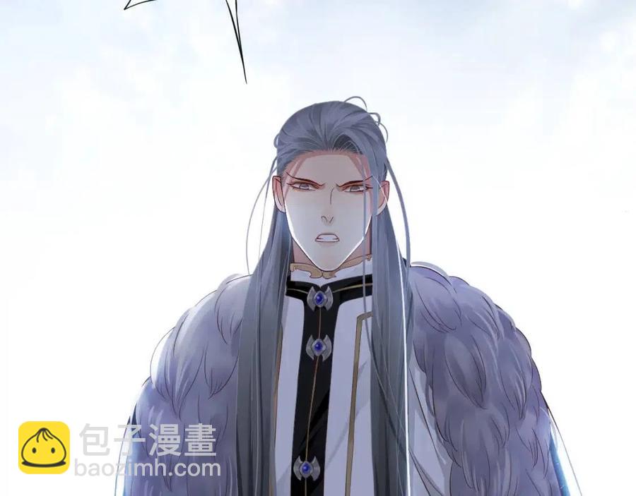 第106话 他疯了(1/3)-第109话