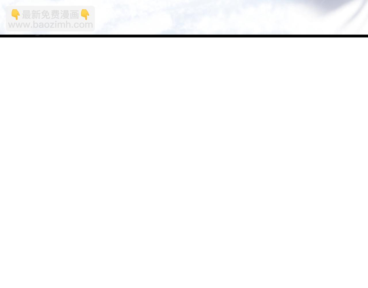 第111话 求你放过他！(1/3)-第115话