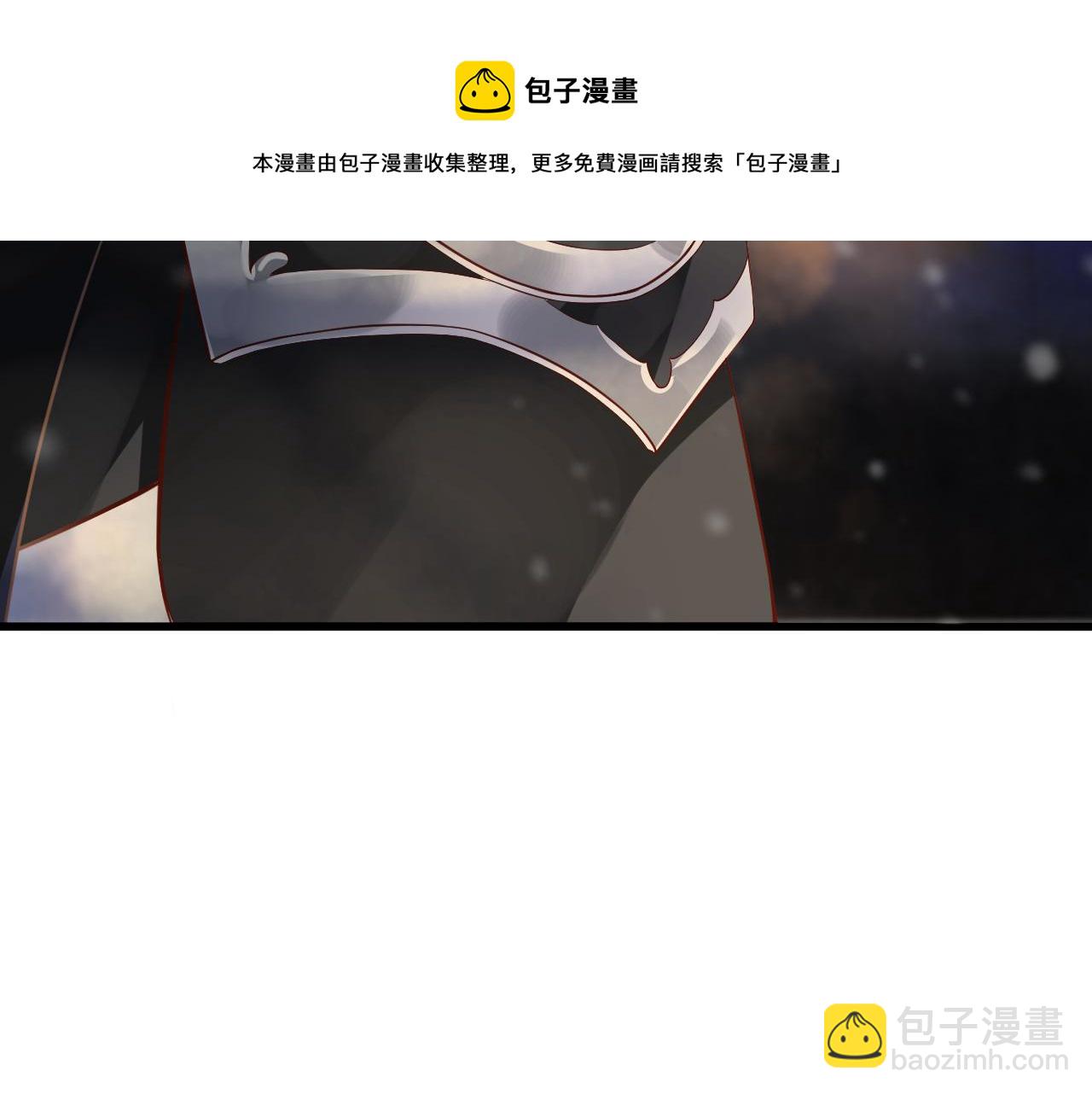 第111话 求你放过他！(1/3)-第115话
