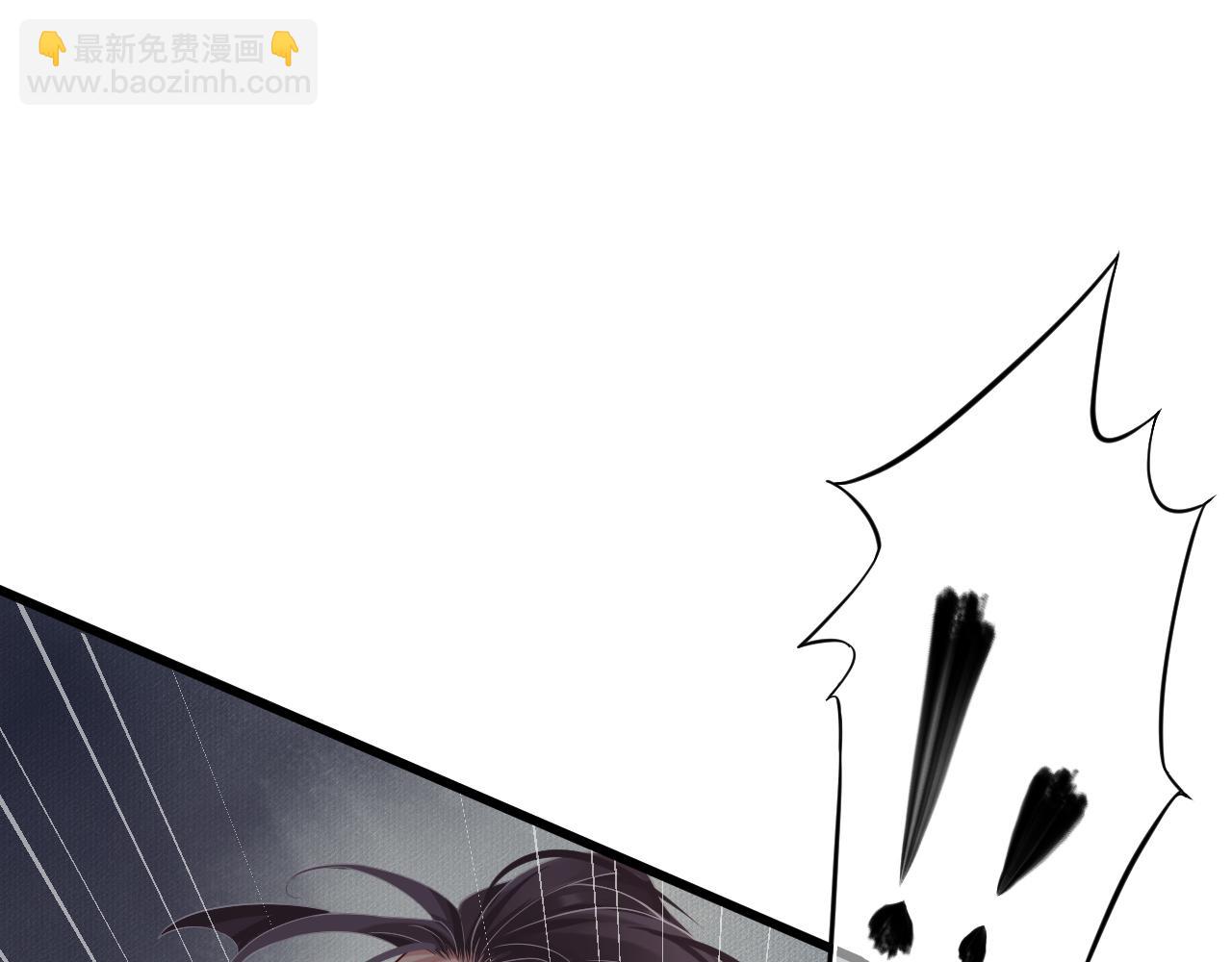 第111话 求你放过他！(1/3)-第115话