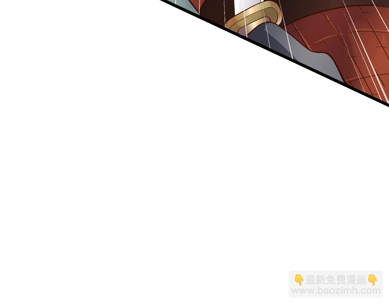 第111话 求你放过他！(1/3)-第115话