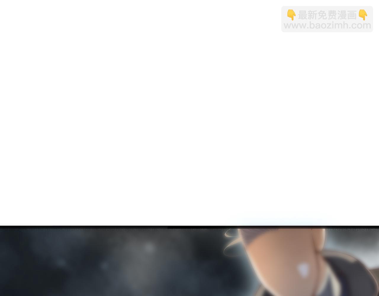 第111话 求你放过他！(1/3)-第115话