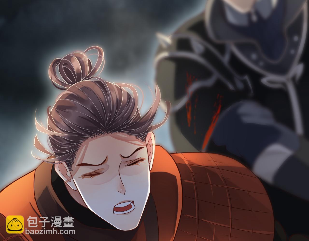 第111话 求你放过他！(1/3)-第115话
