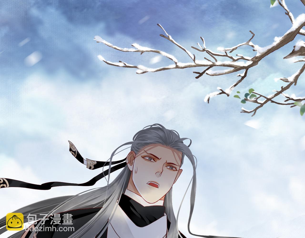 第111话 求你放过他！(1/3)-第115话