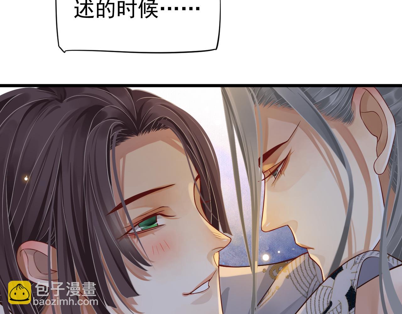 第113话 送上门的萧总(1/3)-第117话