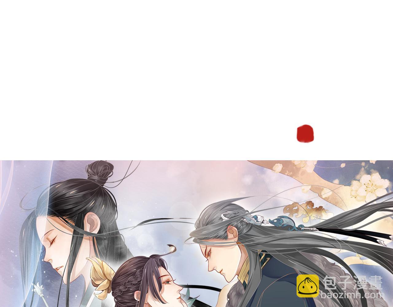 第113话 送上门的萧总(1/3)-第117话
