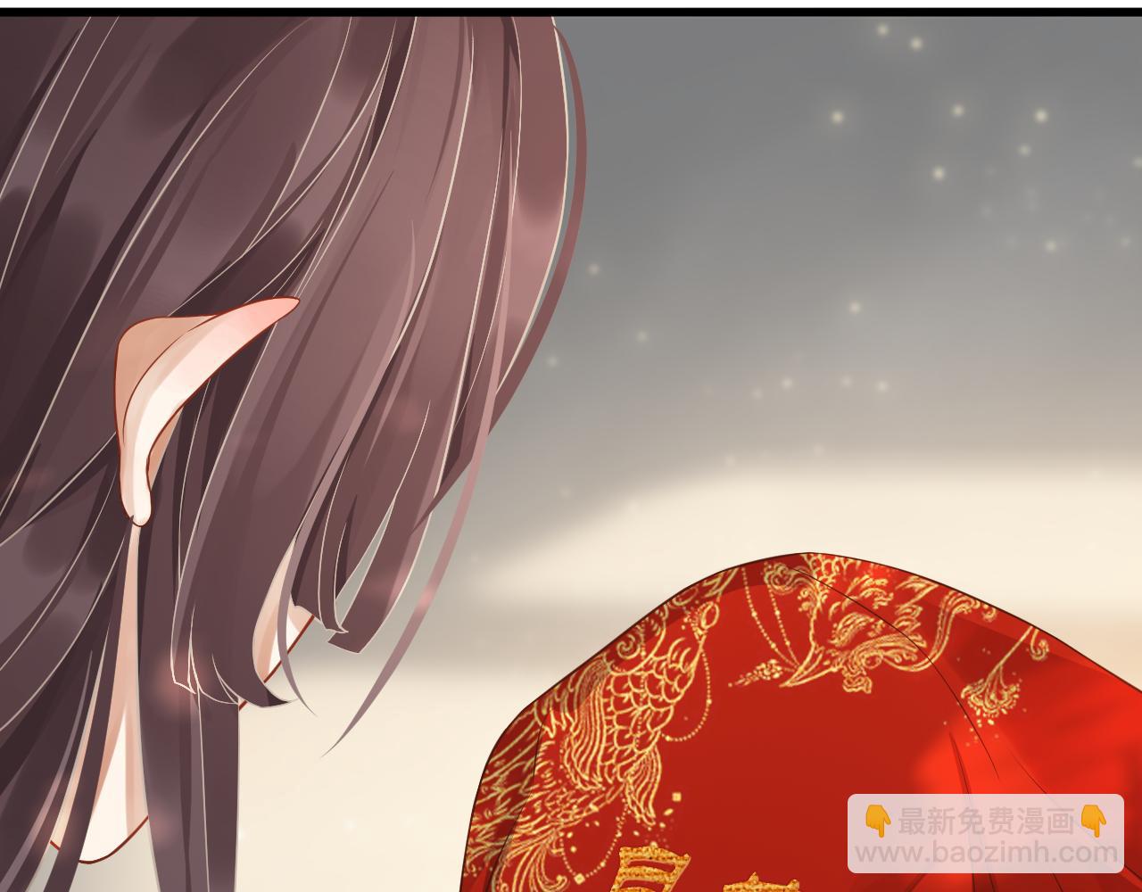 完结篇 大婚(1/3)-第119话