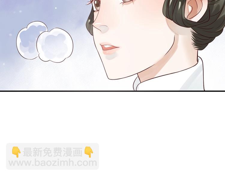 第11话 皇上的需求？(1/3)-第13话