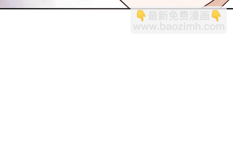 第11话 皇上的需求？(1/3)-第13话