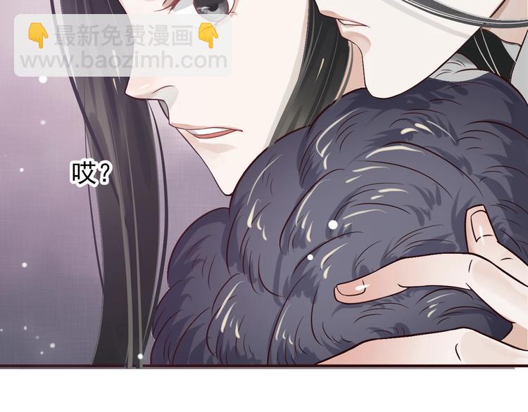第11话 皇上的需求？(1/3)-第13话