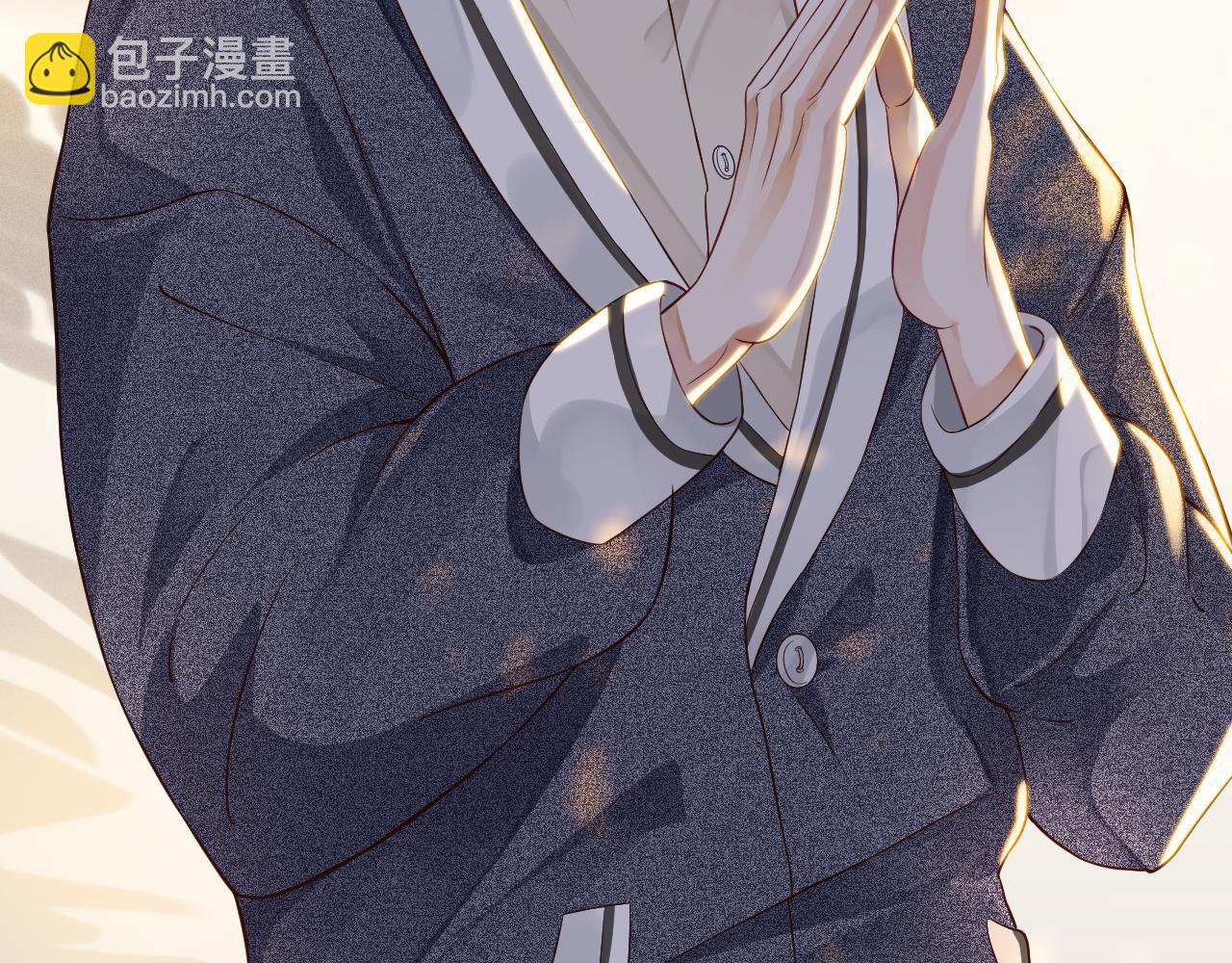 番外2 约会吧(1/3)-第121话