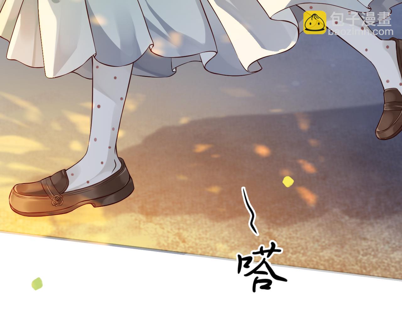 番外2 约会吧(1/3)-第121话