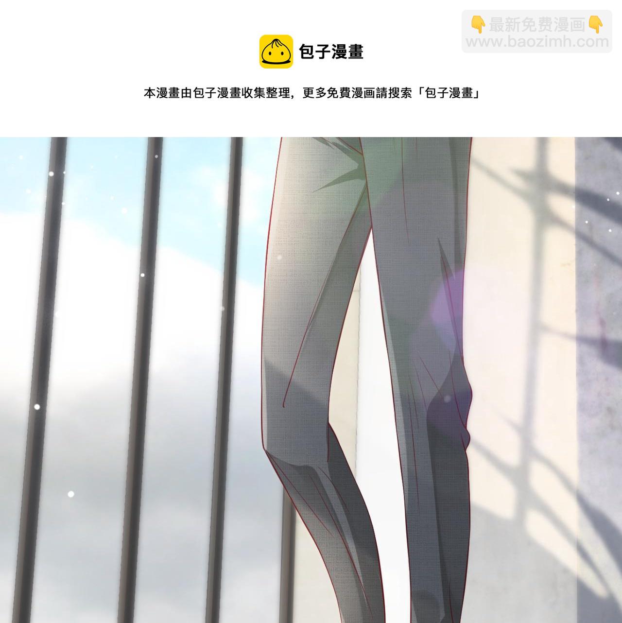 番外2 约会吧(1/3)-第121话