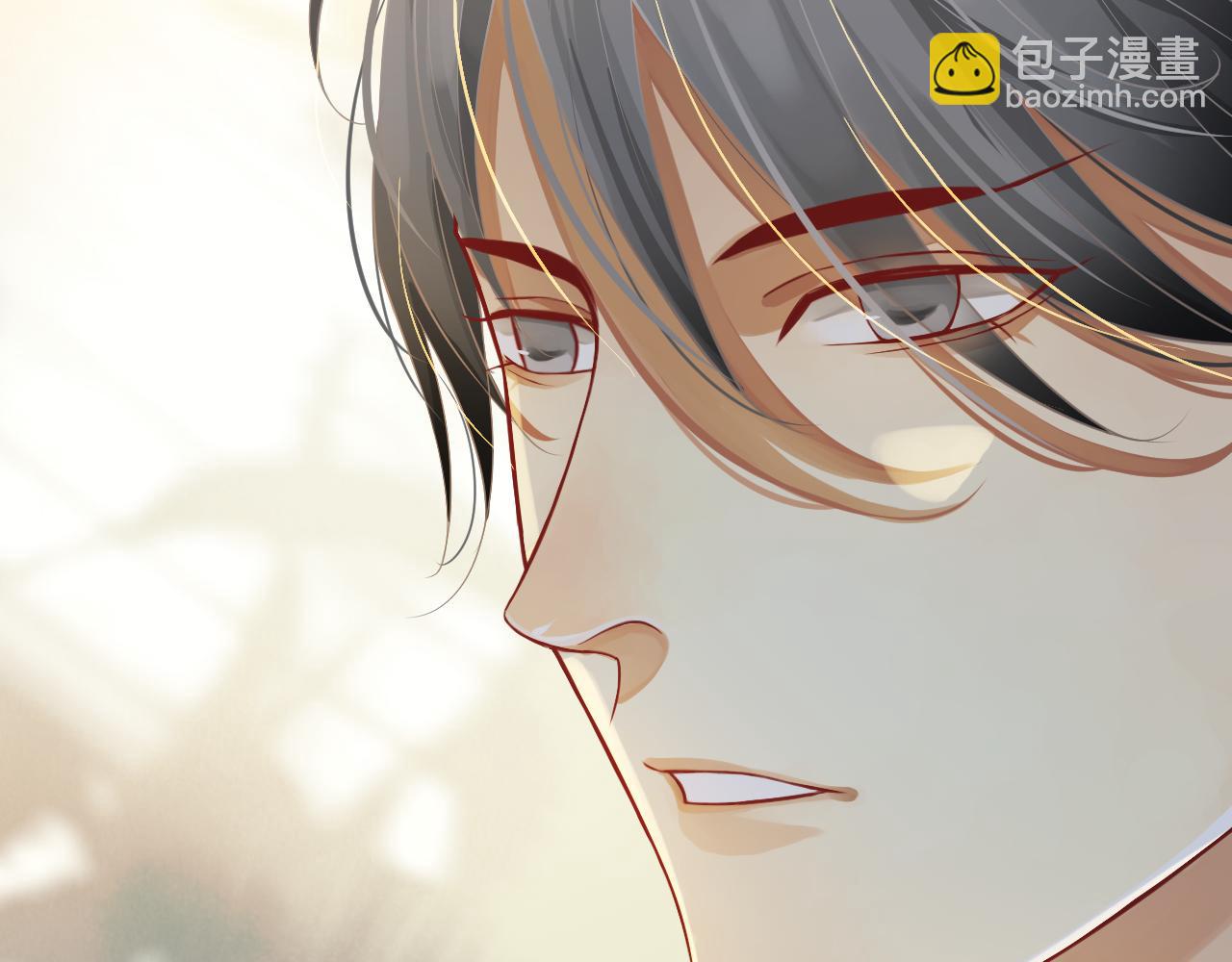 番外4 拿什么抵债？(1/3)-第123话
