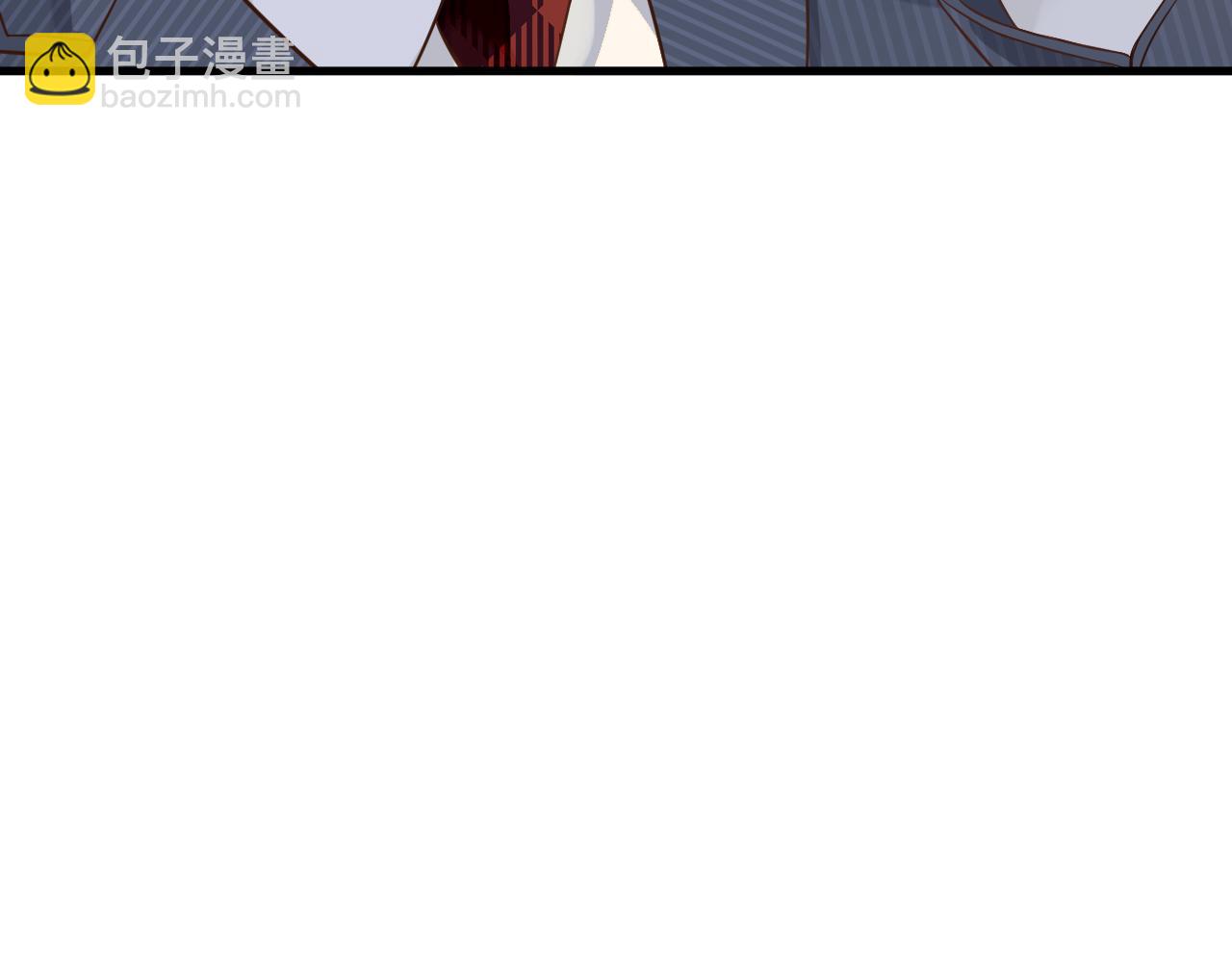 番外4 拿什么抵债？(1/3)-第123话