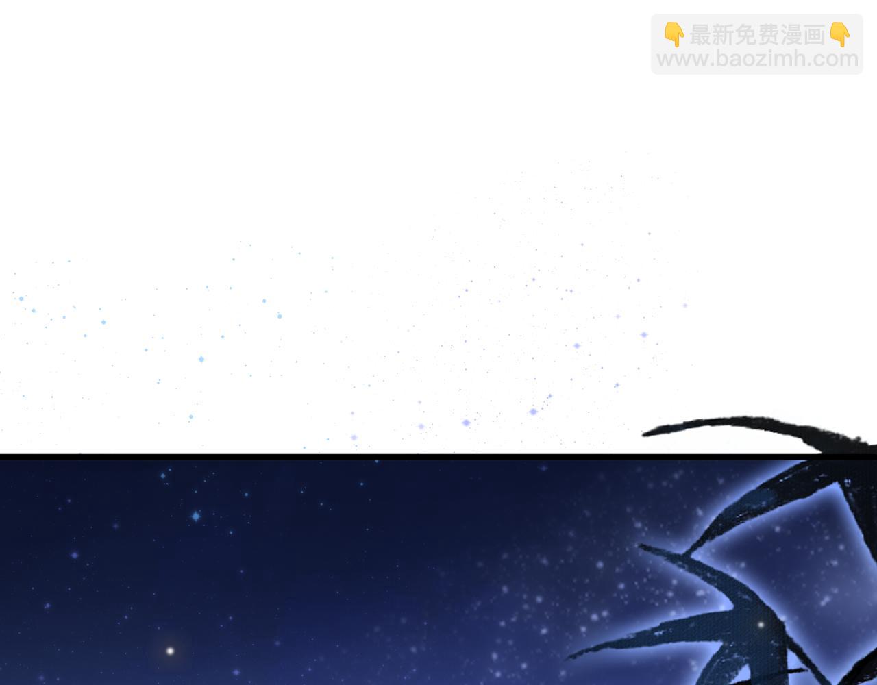 番外4 拿什么抵债？(1/3)-第123话