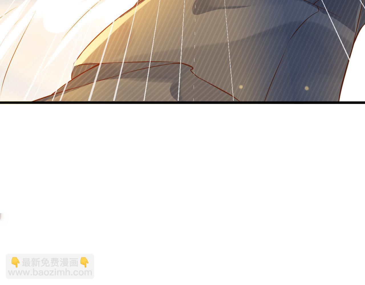 番外4 拿什么抵债？(1/3)-第123话