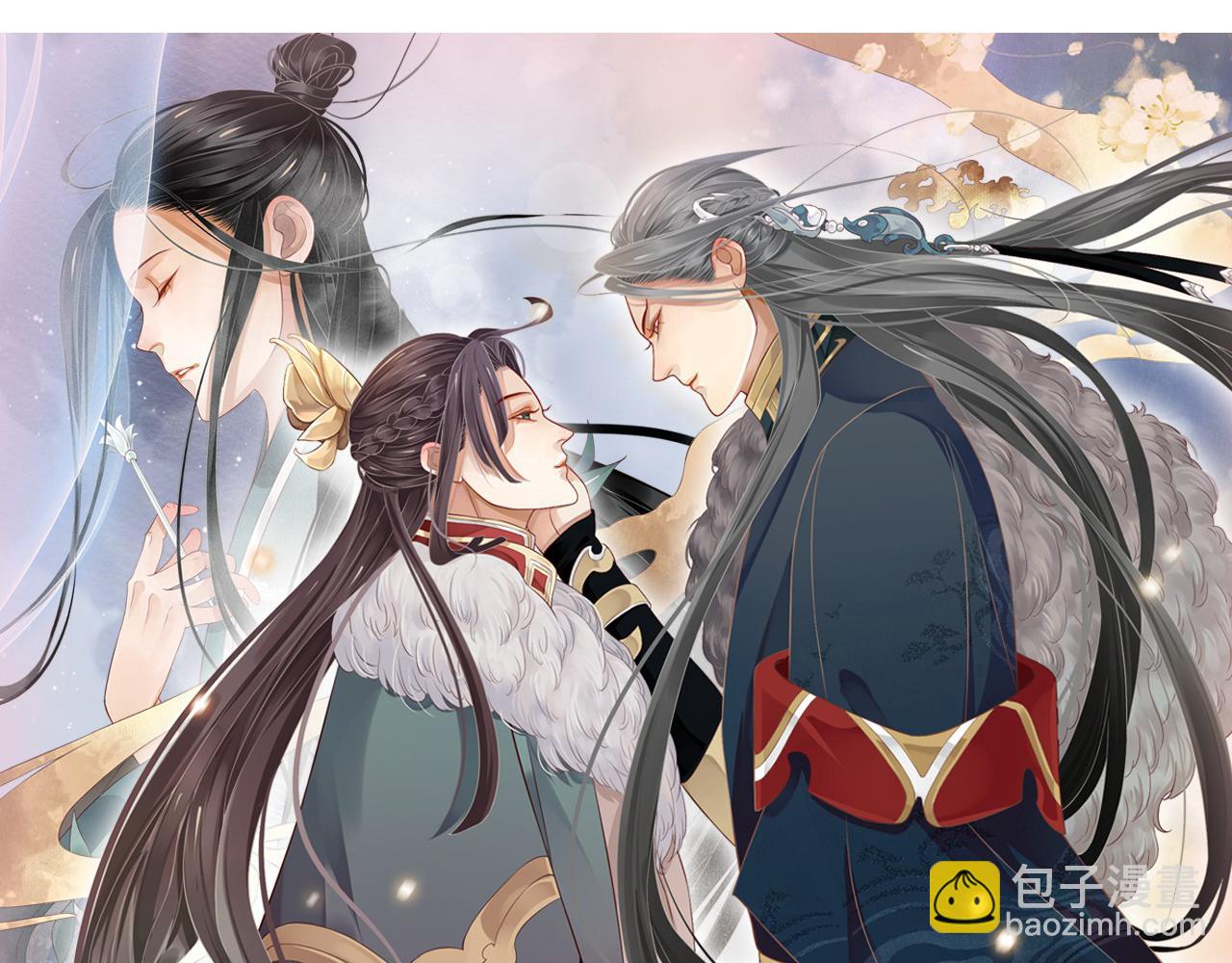 番外4 拿什么抵债？(1/3)-第123话