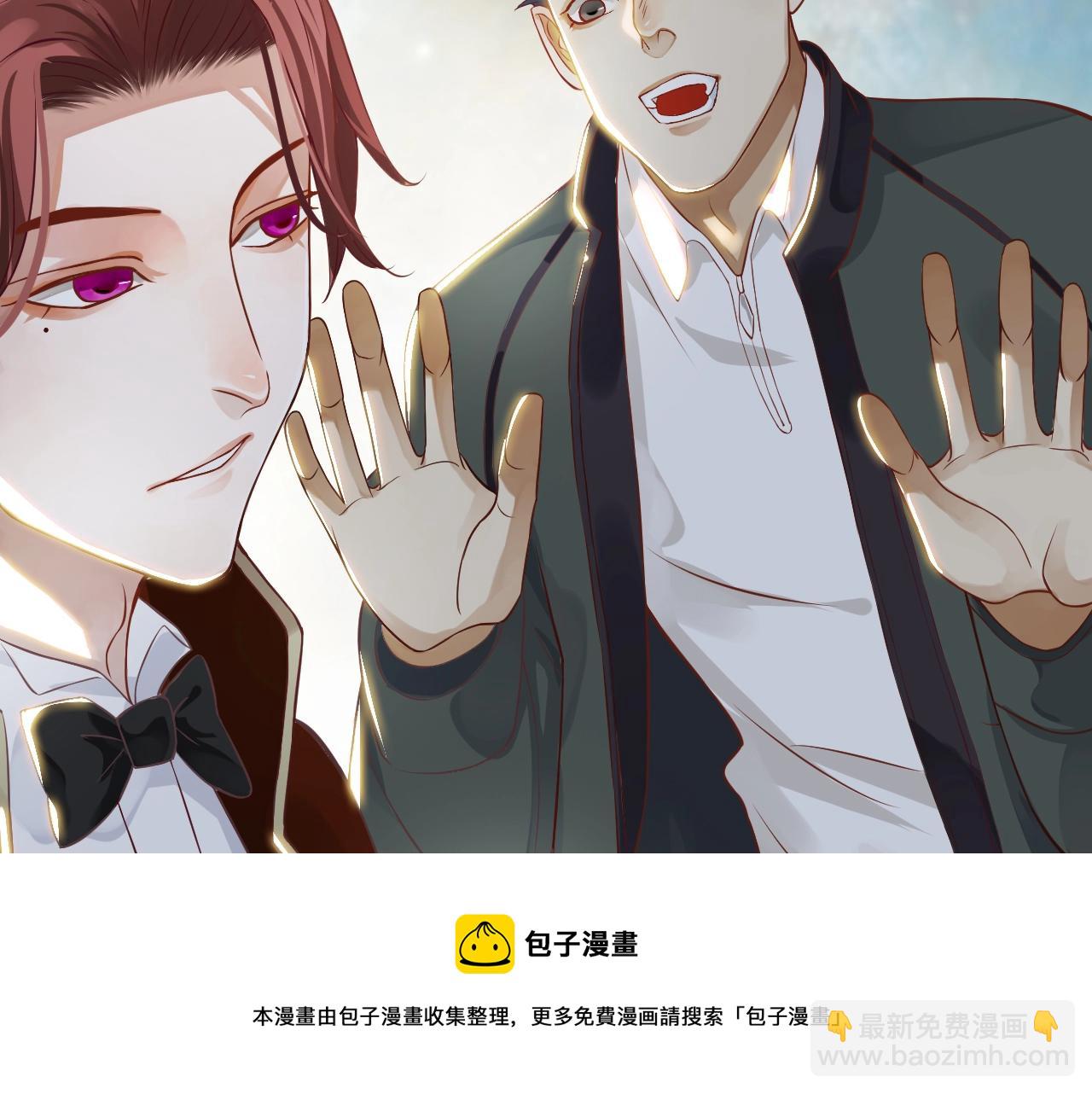 番外6 宣誓主权(1/3)-第125话