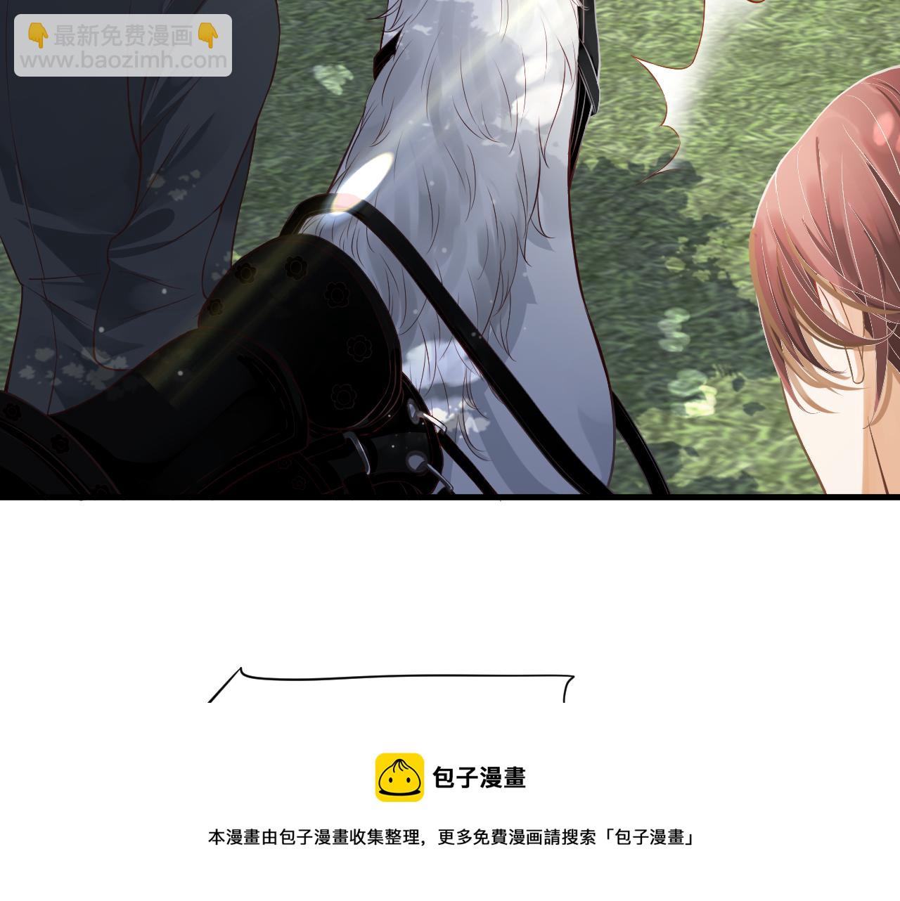番外6 宣誓主权(1/3)-第125话