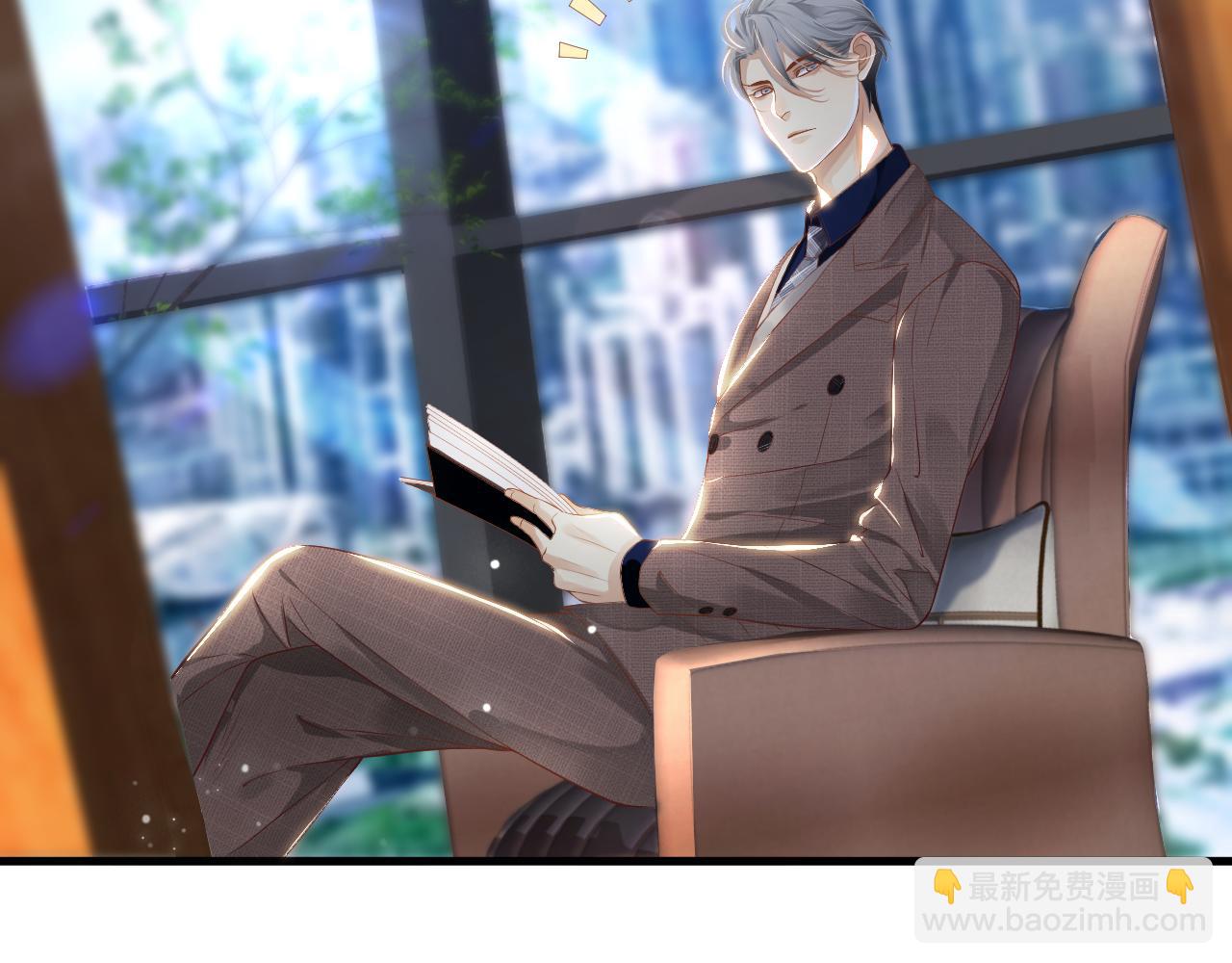 番外6 宣誓主权(1/3)-第125话