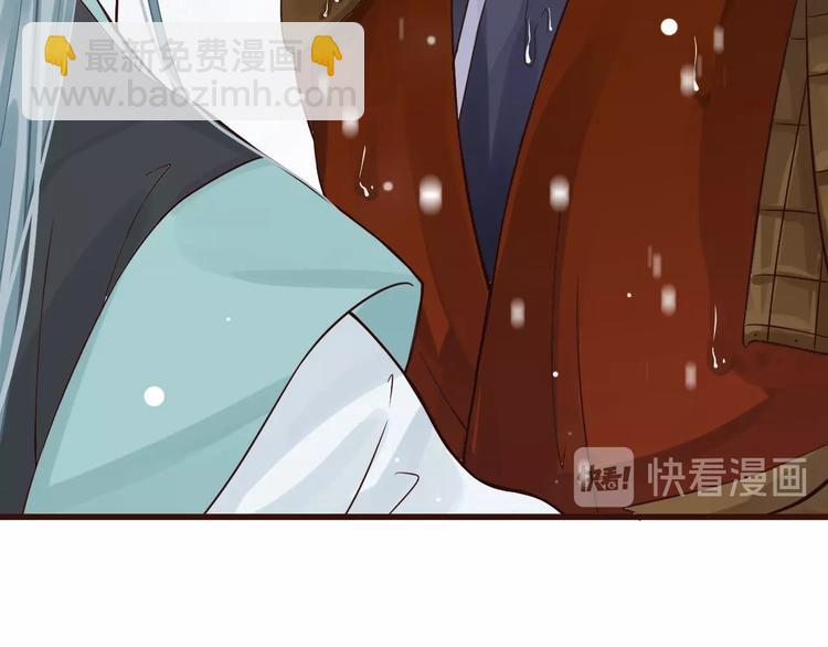 第13话 眼中都是你(1/3)-第15话
