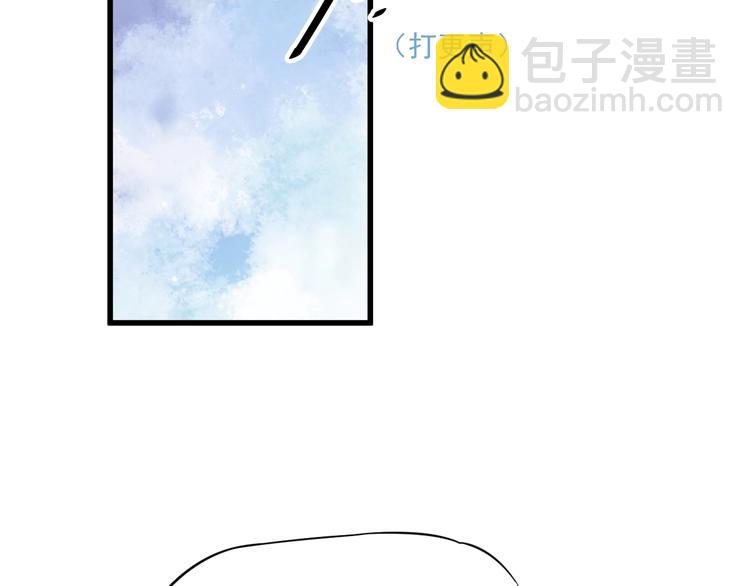 第13话 眼中都是你(1/3)-第15话