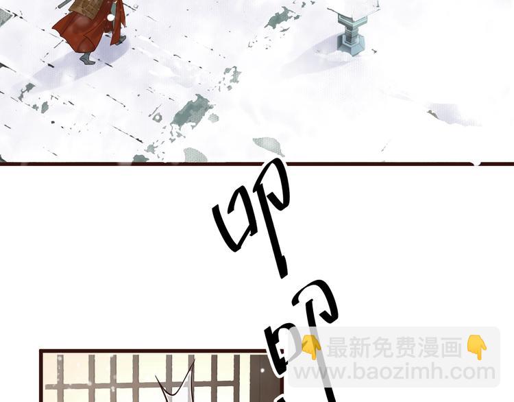 第13话 眼中都是你(1/3)-第15话