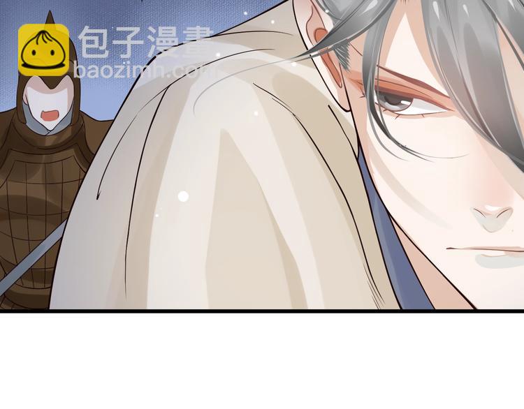 第15话 公主抱？！(1/3)-第17话