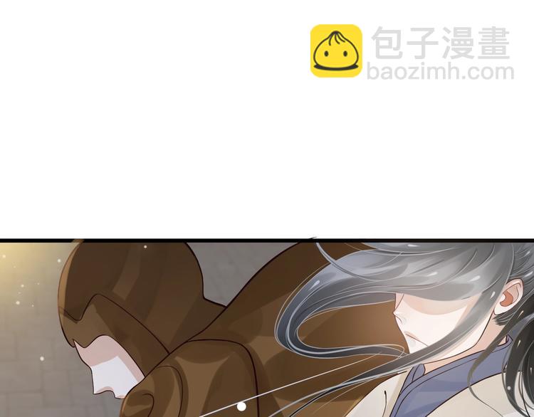 第15话 公主抱？！(1/3)-第17话