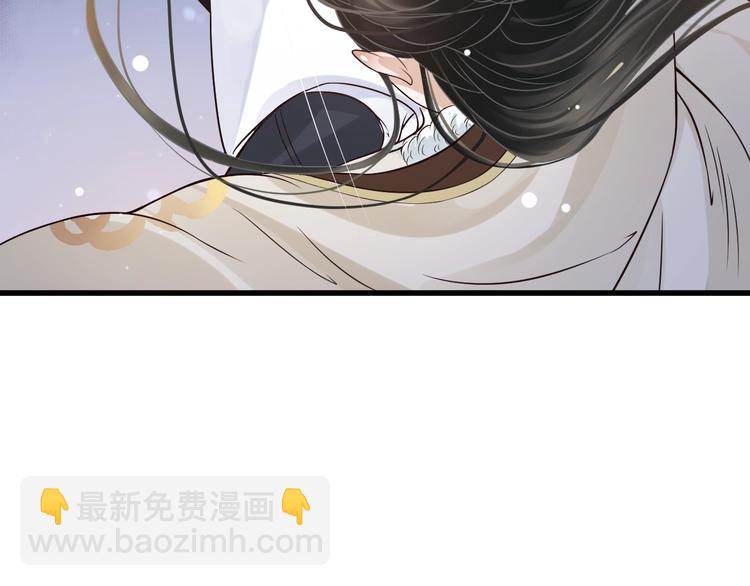 第15话 公主抱？！(1/3)-第17话