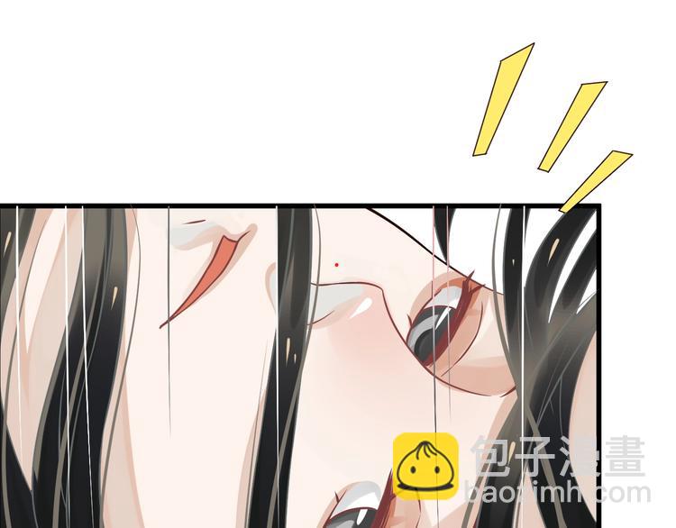 第15话 公主抱？！(1/3)-第17话